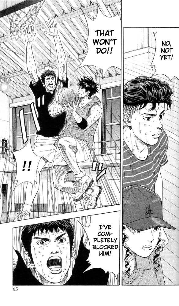 Slam Dunk Chapter 191 16